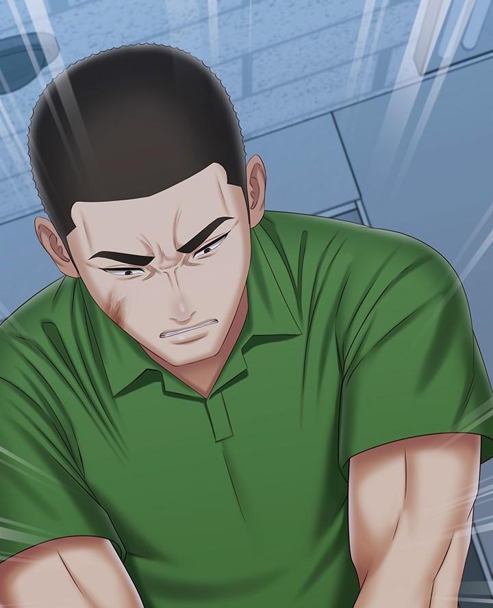 《秘密霸凌》第191话 第15页