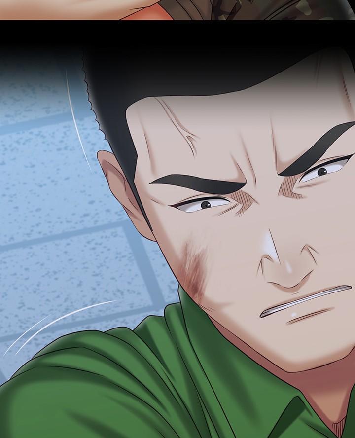 《秘密霸凌》第191话 第18页