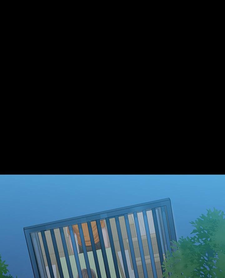 《秘密霸凌》第191话 第1页