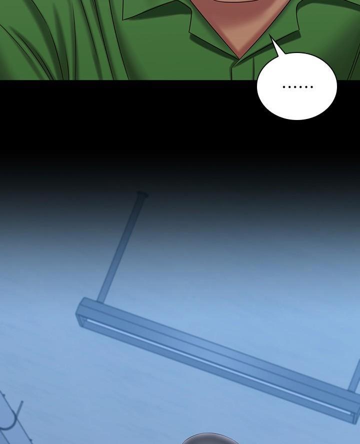 《秘密霸凌》第191话 第34页