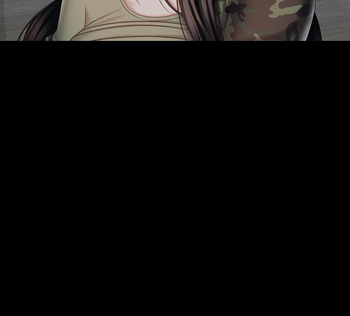 《秘密霸凌》第191话 第42页
