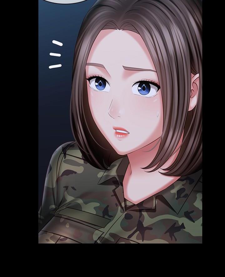 《秘密霸凌》第192话 第13页