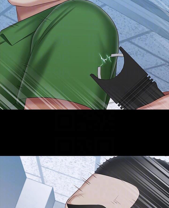 《秘密霸凌》第192话 第44页