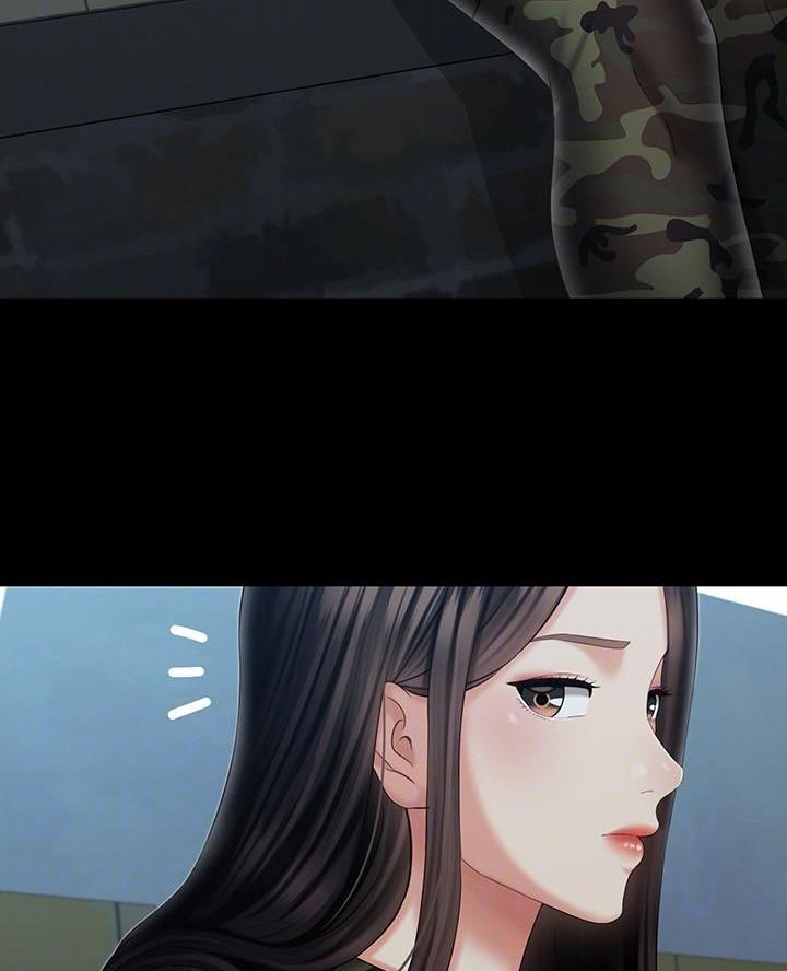 《秘密霸凌》第189话 第18页