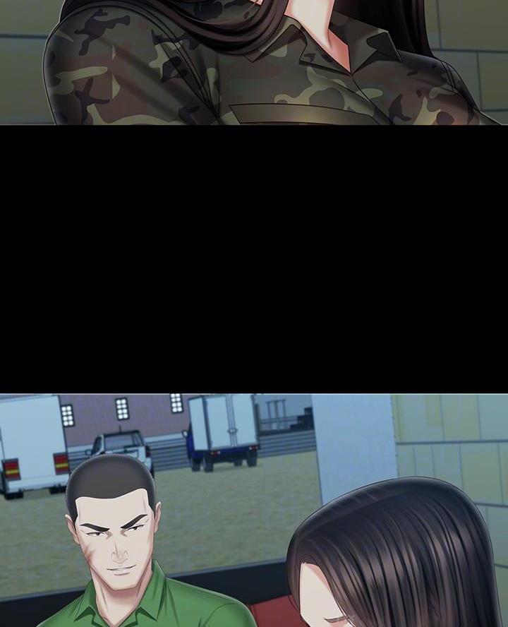 《秘密霸凌》第189话 第19页