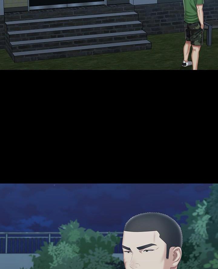 《秘密霸凌》第189话 第24页