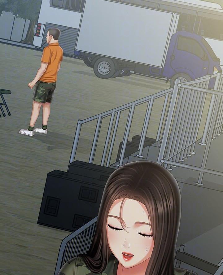 《秘密霸凌》第189话 第2页
