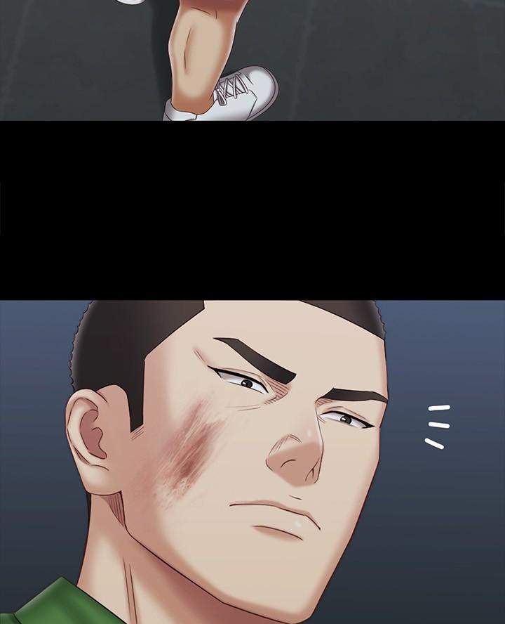 《秘密霸凌》第189话 第36页