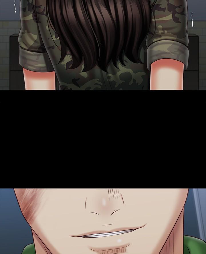 《秘密霸凌》第189话 第38页