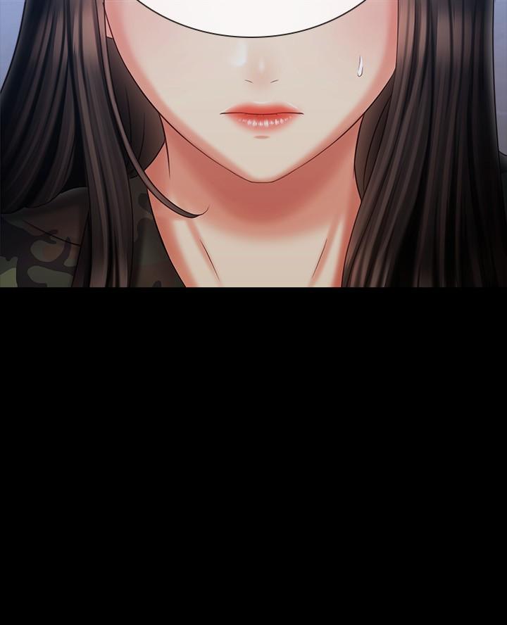 《秘密霸凌》第189话 第46页