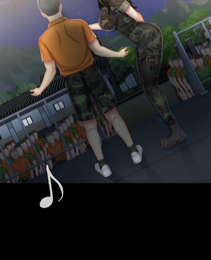 《秘密霸凌》第188话 第12页