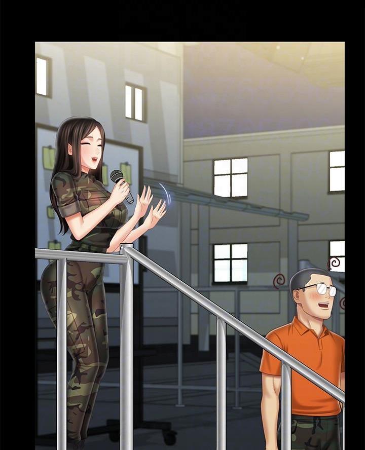 《秘密霸凌》第188话 第16页