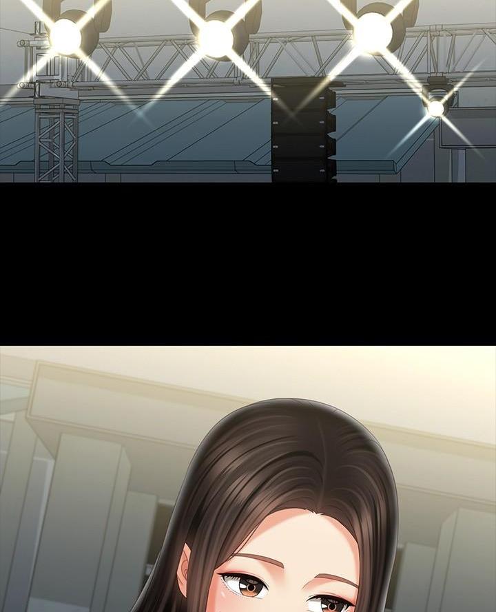《秘密霸凌》第188话 第20页