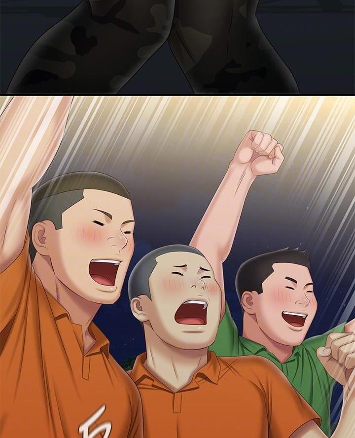 《秘密霸凌》第188话 第32页