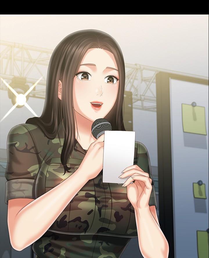 《秘密霸凌》第188话 第4页