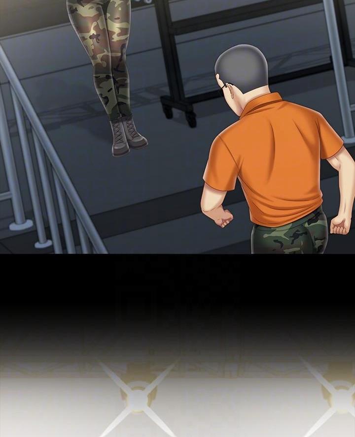 《秘密霸凌》第188话 第6页