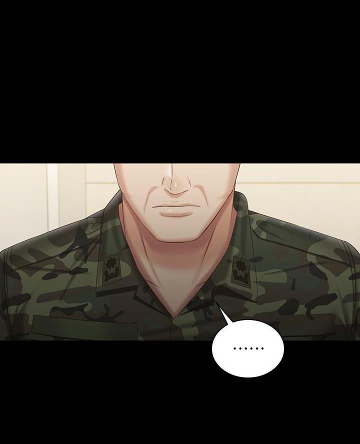 《秘密霸凌》第185话 第28页