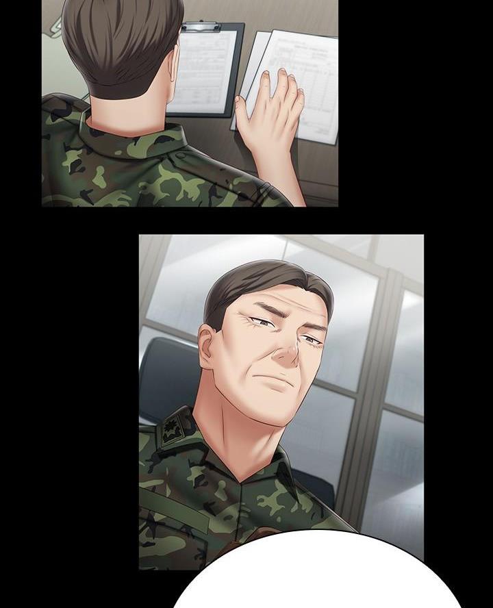 《秘密霸凌》第185话 第35页