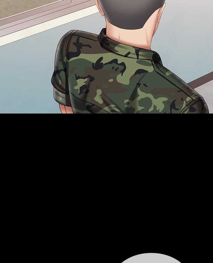 《秘密霸凌》第185话 第47页