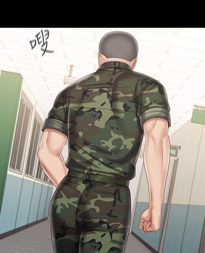 《秘密霸凌》第185话 第50页