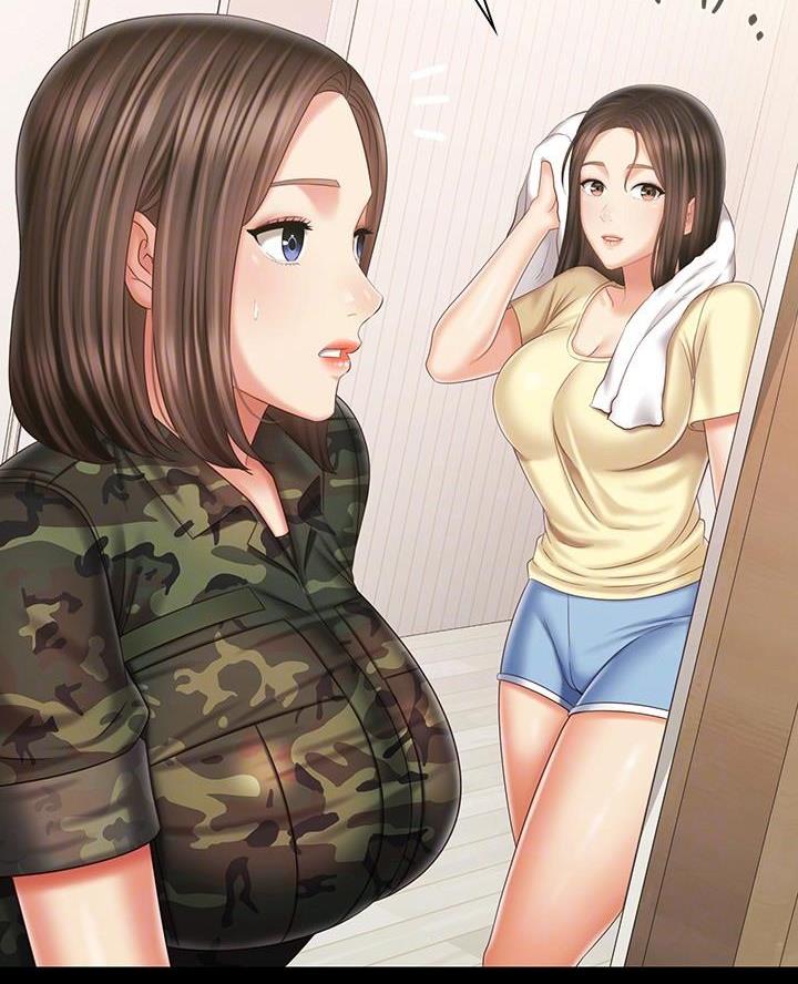 《秘密霸凌》第184话 第14页