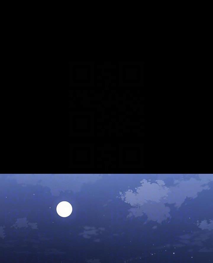 《秘密霸凌》第184话 第1页