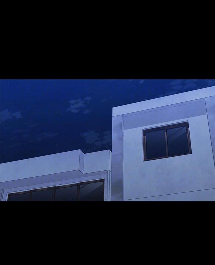 《秘密霸凌》第184话 第20页