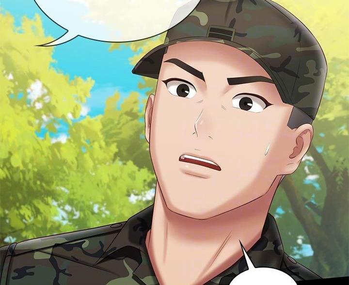 《秘密霸凌》第181话 第14页
