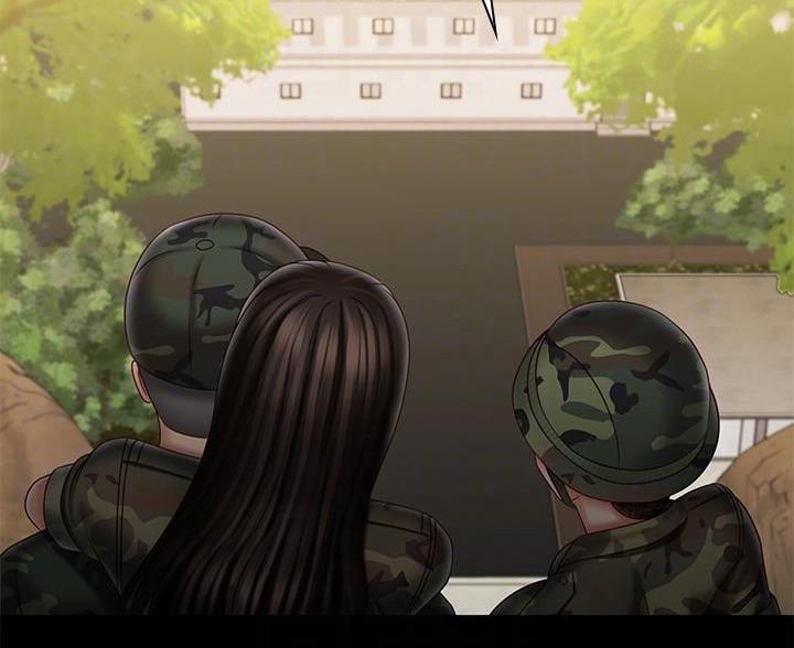 《秘密霸凌》第181话 第23页