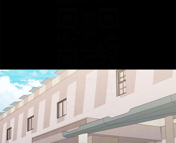 《秘密霸凌》第181话 第35页