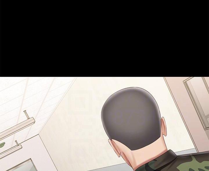 《秘密霸凌》第181话 第46页