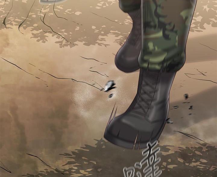 《秘密霸凌》第181话 第4页