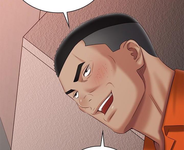 《秘密霸凌》第181话 第68页