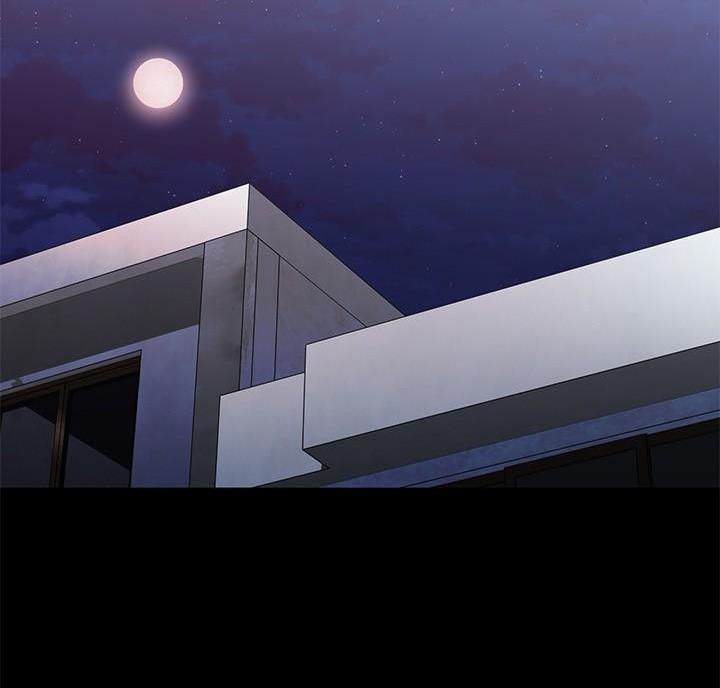 《秘密霸凌》第183话 第2页