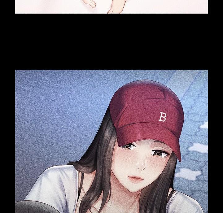 《秘密霸凌》第183话 第37页