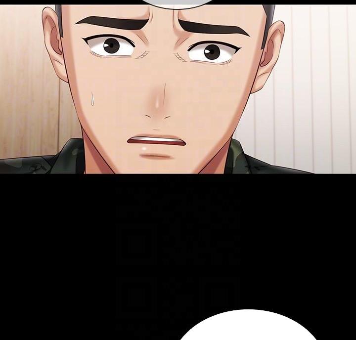 《秘密霸凌》第183话 第40页