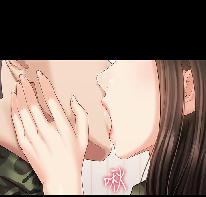 《秘密霸凌》第183话 第59页
