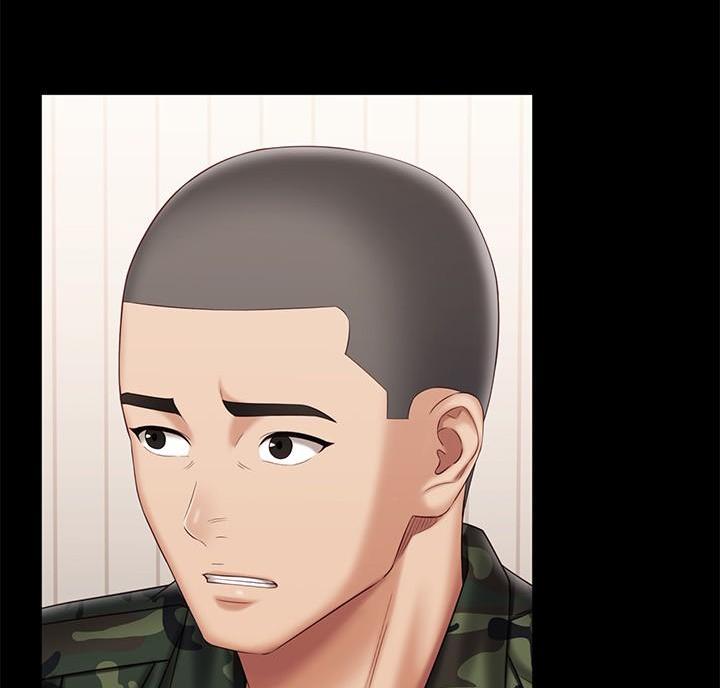 《秘密霸凌》第183话 第5页