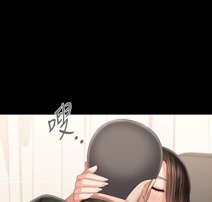 《秘密霸凌》第183话 第60页