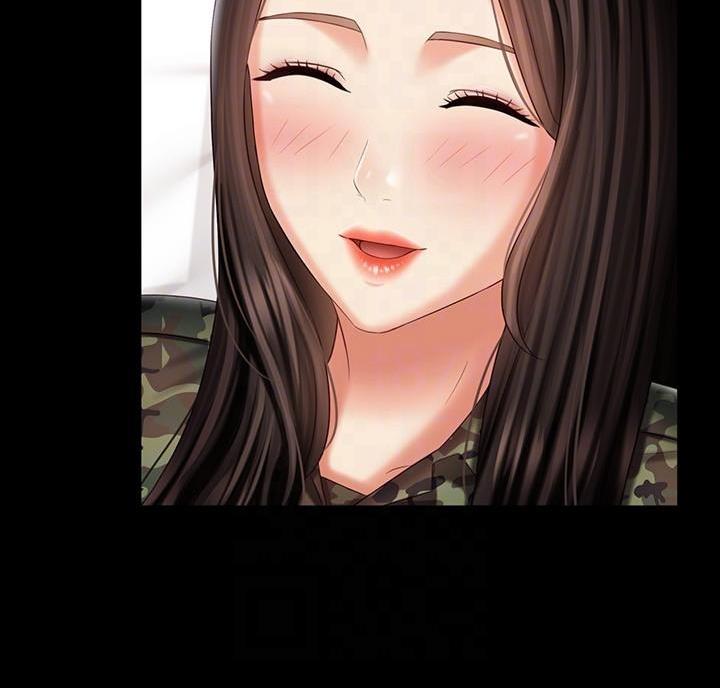 《秘密霸凌》第183话 第66页