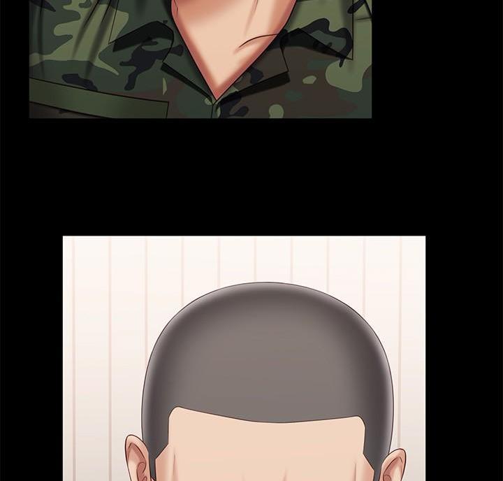 《秘密霸凌》第183话 第6页