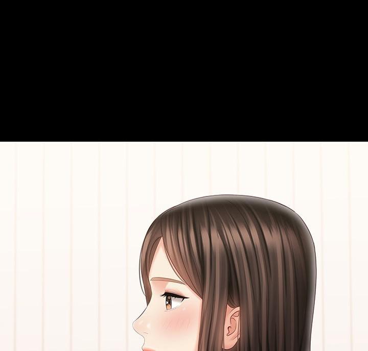 《秘密霸凌》第183话 第71页