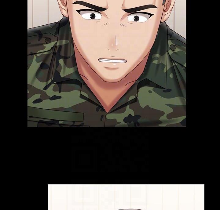 《秘密霸凌》第183话 第7页