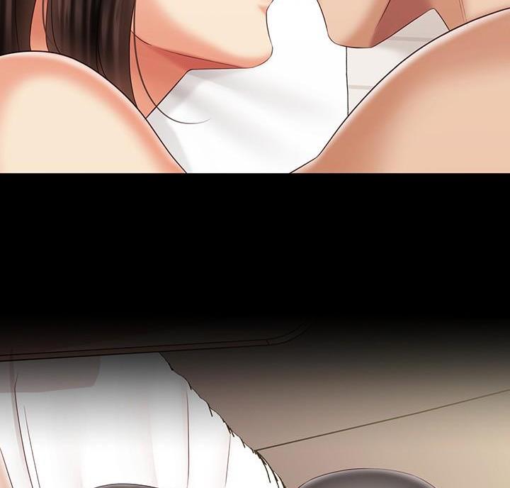 《秘密霸凌》第183话 第97页