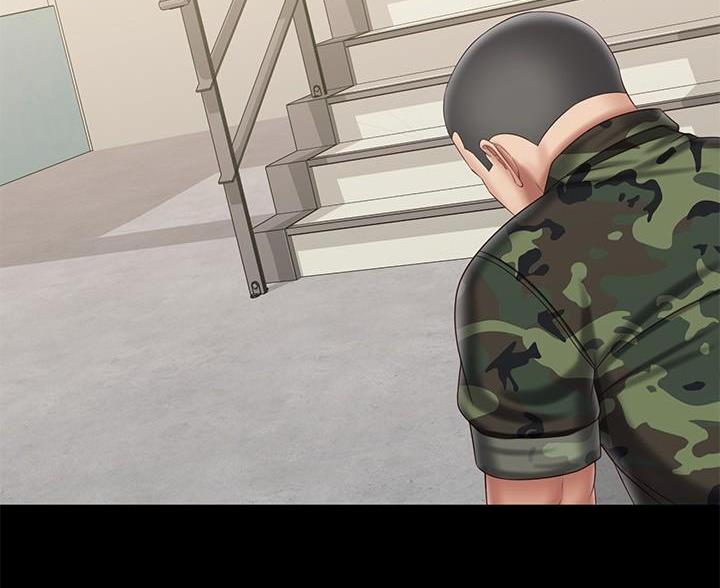 《秘密霸凌》第182话 第18页