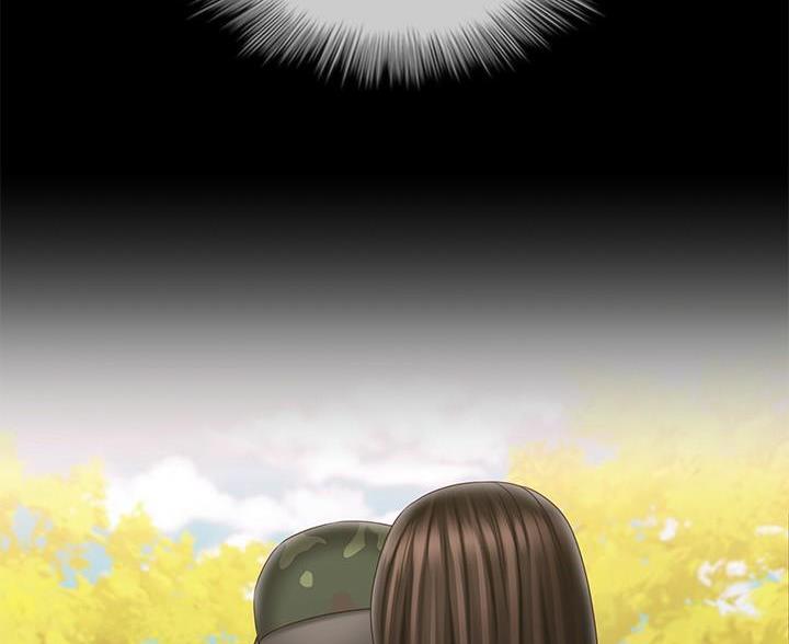 《秘密霸凌》第182话 第6页