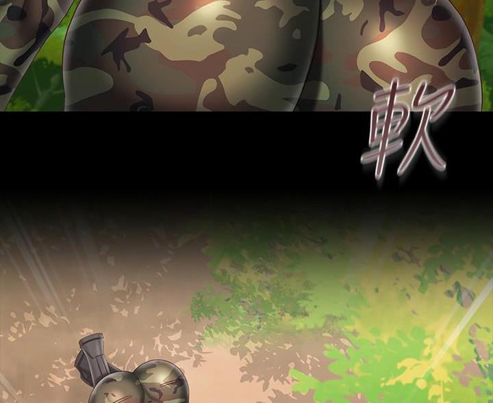 《秘密霸凌》第180话 第100页