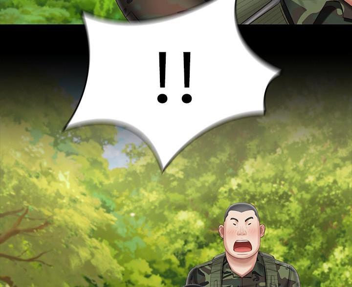 《秘密霸凌》第180话 第16页