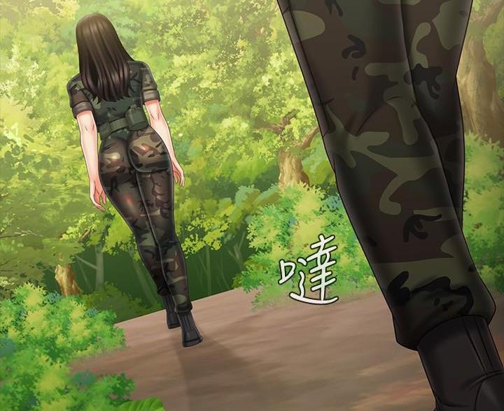 《秘密霸凌》第180话 第34页