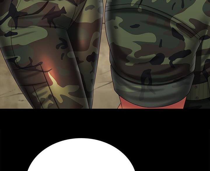 《秘密霸凌》第180话 第47页